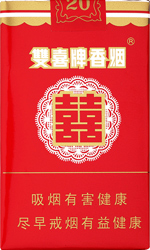 双喜(软01)