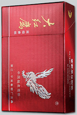 大红鹰(红新)