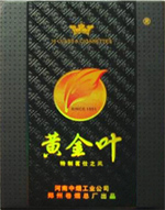 黄金叶(特制茗仕之风)