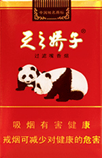 娇子(软红天之娇子)