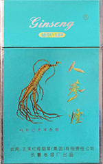 人参(硬绿)