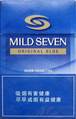 柔和七星(10mg)