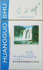 黄果树(10mg)