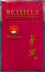 华西村(紫红)