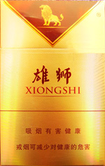 雄狮(新)