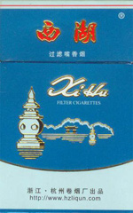 西湖(蓝明珠)
