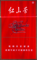 红山茶(特红)