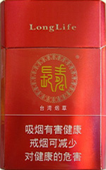 长寿(红)