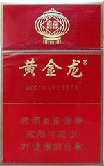 黄金龙(硬)