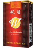 皖烟(经典)