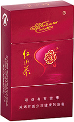 红山茶(紫)