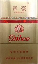 帝豪(金硬黄)