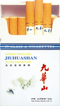 九华山(白卡)