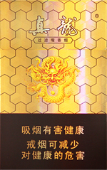 真龙(天翔)