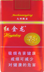 红金龙(软红九州腾龙)