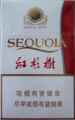 红杉树(硬新)