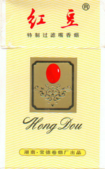 红豆(特制)