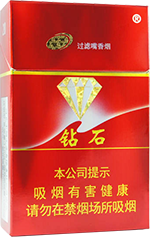 钻石(硬红)