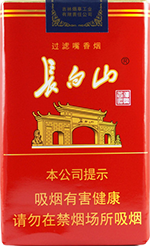 长白山(软红)