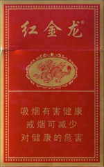红金龙(硬红)