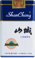 山城(软蓝)