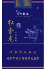 红金龙(软蓝九州腾龙)