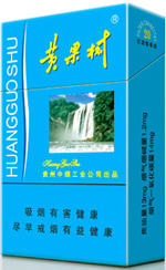 黄果树(蓝佳品)