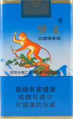 猴王(软蓝)