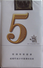 红金龙(晓楼 5mg)