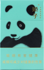 娇子(硬功夫)