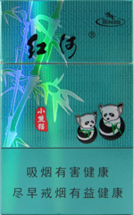 红河(小熊猫清和风)