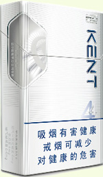 建牌(HD银4)