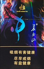 长白山(炫)