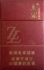 真龙(清云)