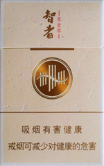黄山(智者010)