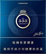 三五(弘 新版)