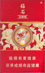 钻石(红玉兰)