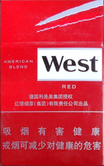 威斯(硬炫红)