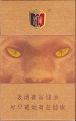 将军(金钱豹)