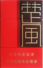 红金龙(小楚风)