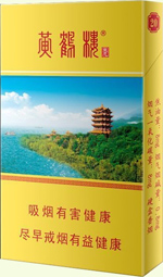 黄鹤楼(生态)
