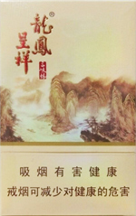 龙凤呈祥(三峡情)