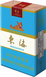 红三环(东海)