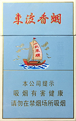 苏烟(东渡顺)