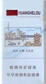 黄鹤楼(硬江城明珠)