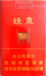 红三环(红钟鼎)
