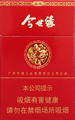 真龙(今世缘)