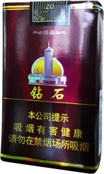 钻石(软珍品)