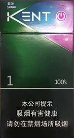 建牌(薄荷紫冰1)