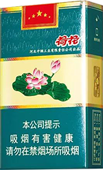 钻石(软荷花)